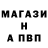 КЕТАМИН VHQ Vadym Kovalyov