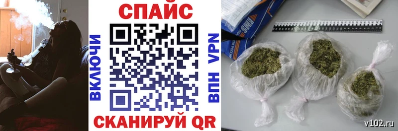 Купить  Нягань  БУТИРАТ жидкий экстази 