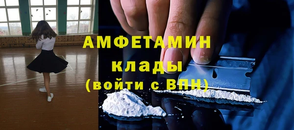 не бодяженный Зеленокумск