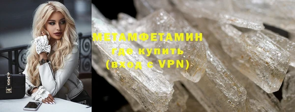 2c-b Зерноград