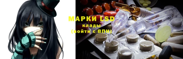 2c-b Зерноград