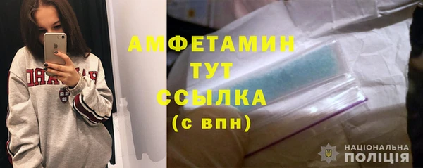 не бодяженный Зеленокумск