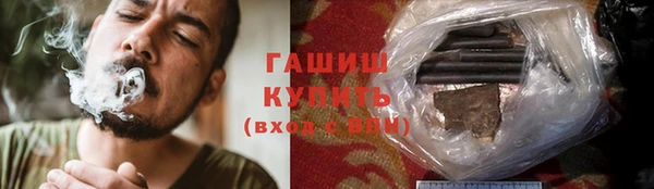 бошки Зеленодольск