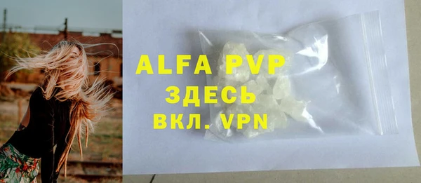 МДПВ Алагир