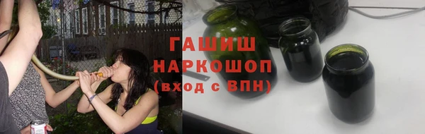 не бодяженный Зеленокумск