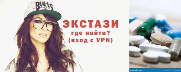 бошки Зеленодольск