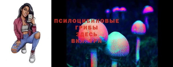 MDMA Premium VHQ Аксай