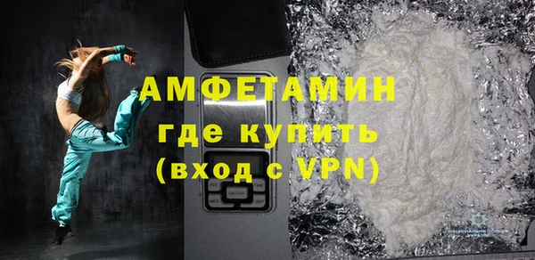 2c-b Зерноград