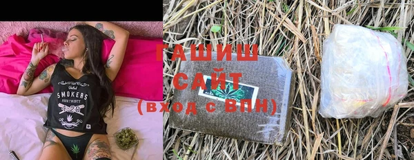 круглые Алапаевск