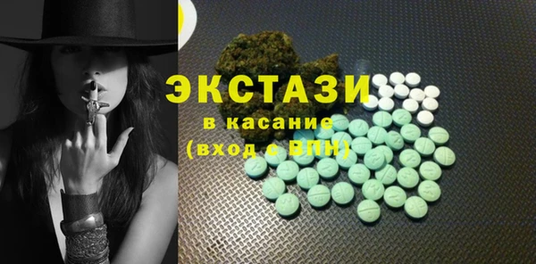 2c-b Зерноград