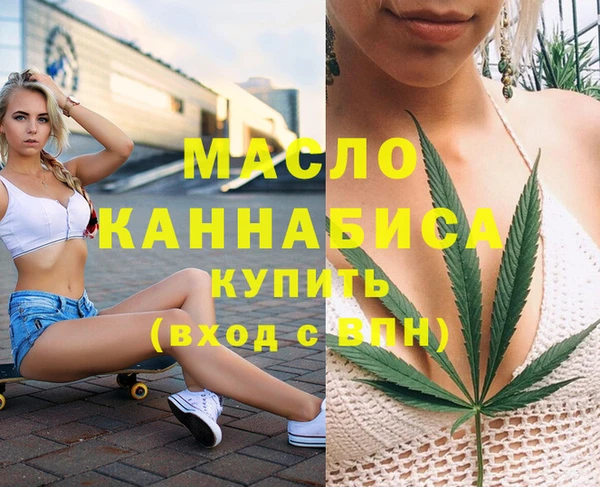 бошки Зеленодольск