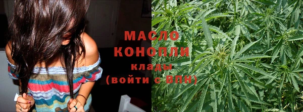 не бодяженный Зеленокумск