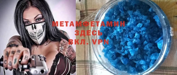 бошки Зеленодольск