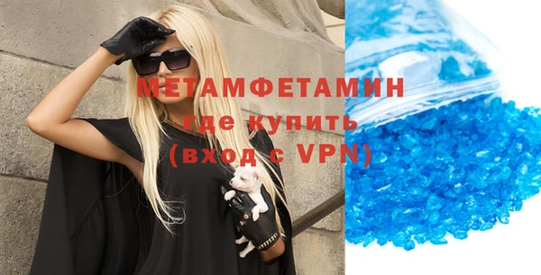 не бодяженный Зеленокумск