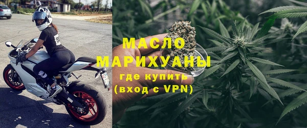 не бодяженный Зеленокумск