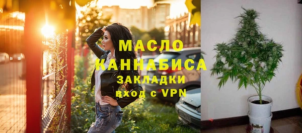 не бодяженный Зеленокумск