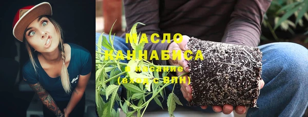 бошки Зеленодольск