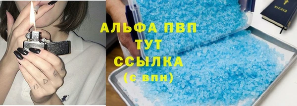 не бодяженный Зеленокумск