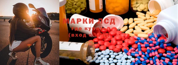 бошки Зеленодольск