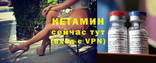 не бодяженный Зеленокумск