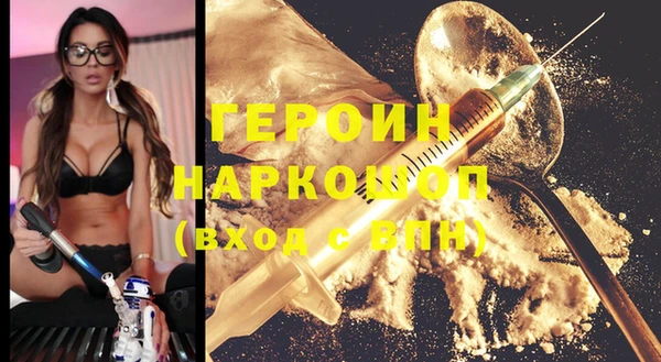 не бодяженный Зеленокумск