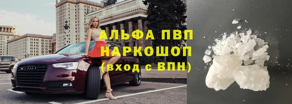 2c-b Зерноград