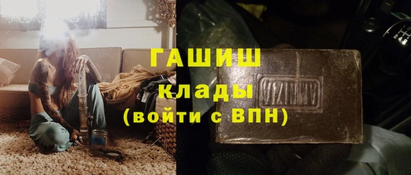 2c-b Зерноград