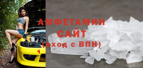 МДПВ Алагир
