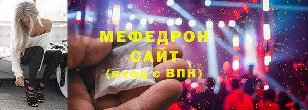 не бодяженный Зеленокумск