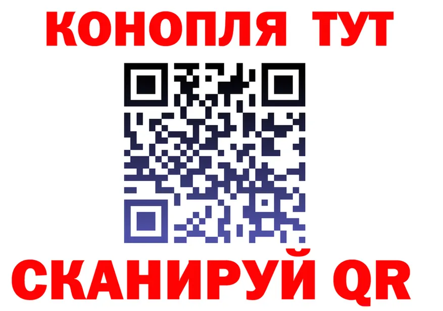 МЯУ-МЯУ мука зеркало shop МЕГА Нягань