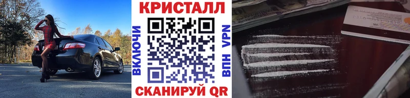 Купить  Нягань  Первитин витя 