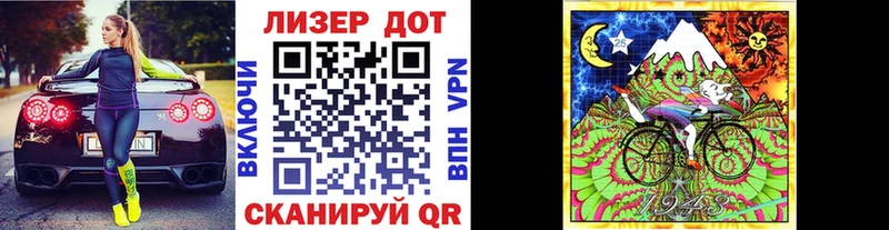 Наркотические марки 1500мкг  Купить закладки  Нягань 