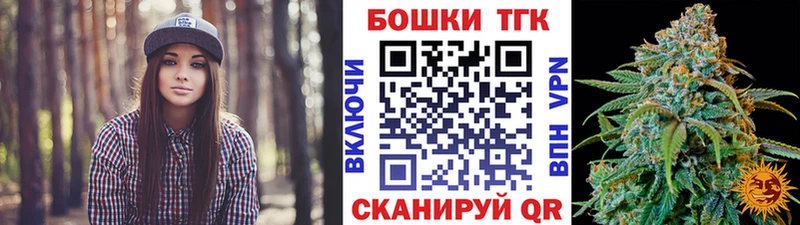Марихуана индика Нягань